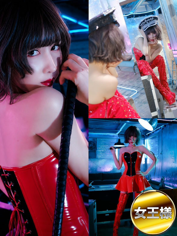 中島みいろ 女王様(26)