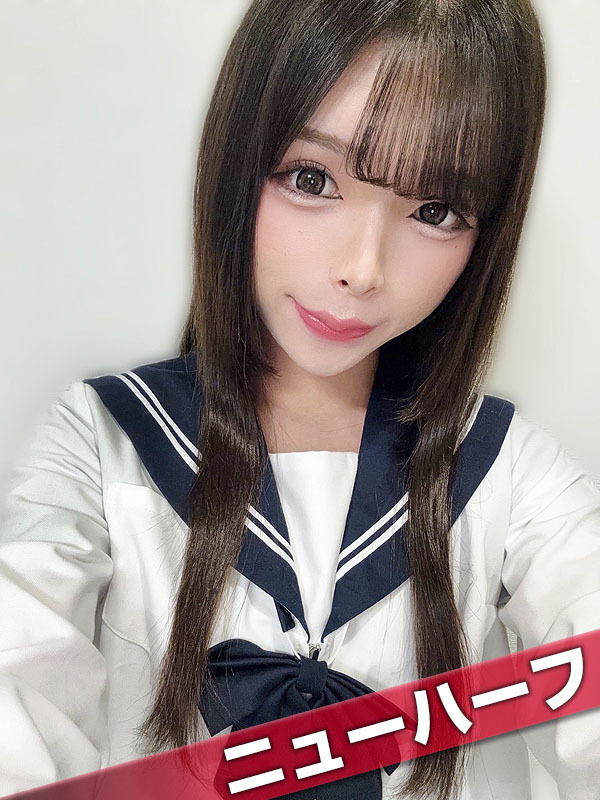紅月瑞稀(20)