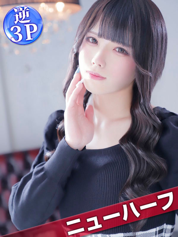 にいなchan(22)