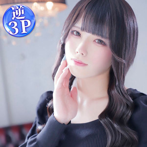 にいなchan