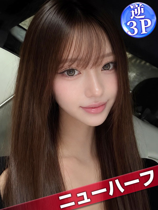 あんなchan(1)