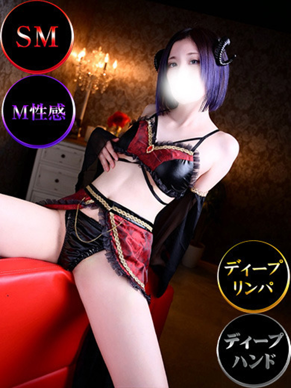 チアキ/めと(24)