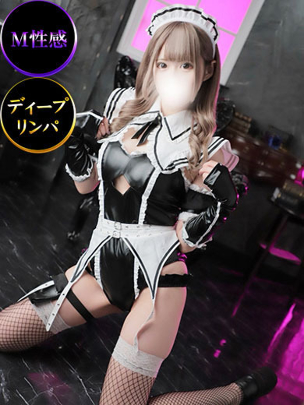 ノエル/有栖(20)