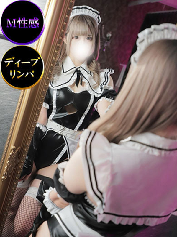 ノエル/有栖(20)