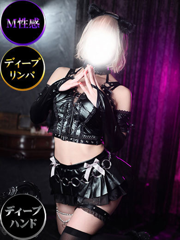 シグレ/れもん(21)