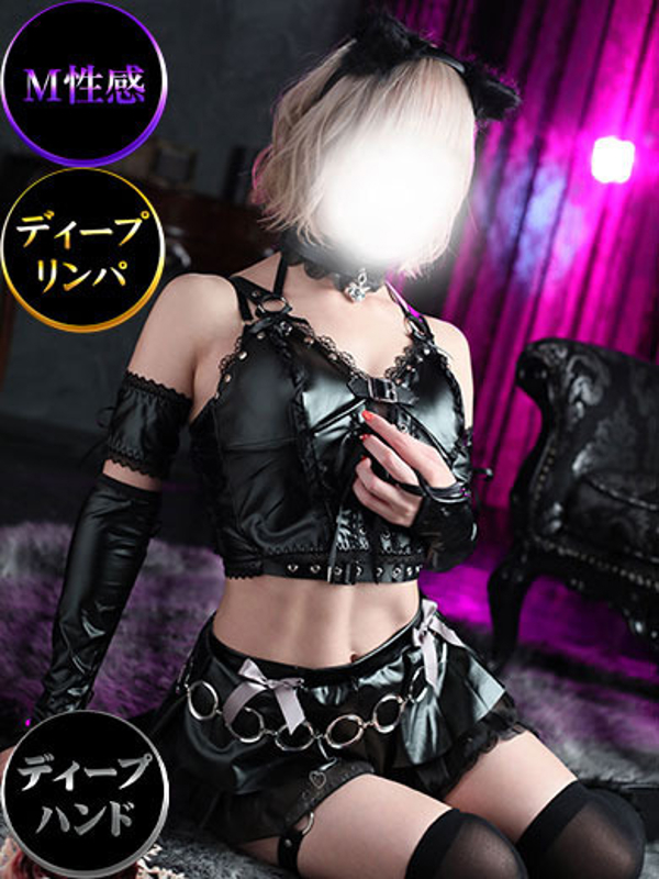 シグレ/れもん(21)