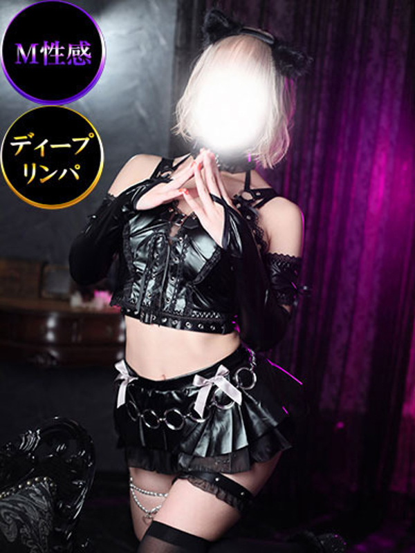 シグレ/れもん(21)