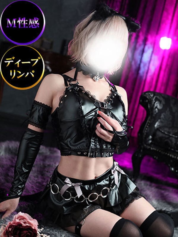 シグレ/れもん(21)