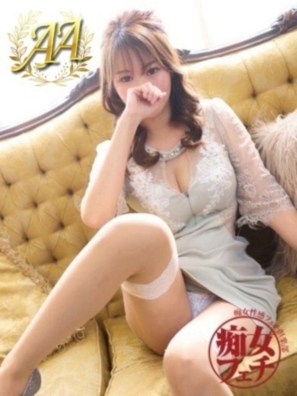 樹里(28)