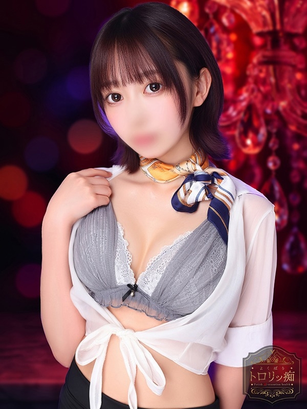 さき(22)