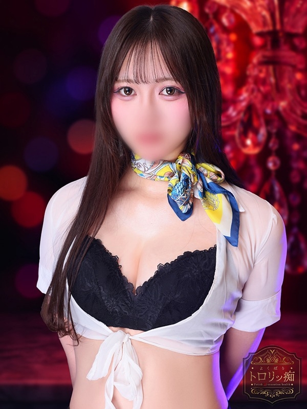 りん(21)