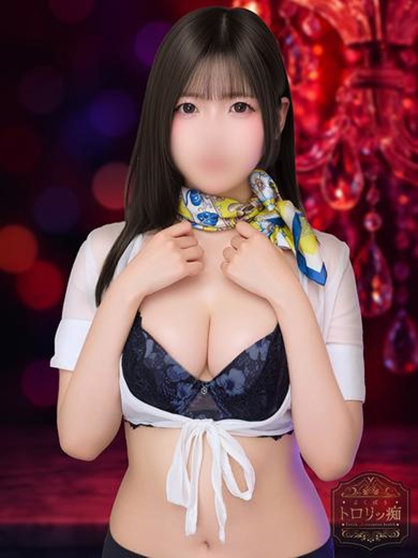 まな(19)