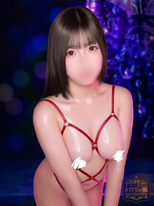 まな(19)