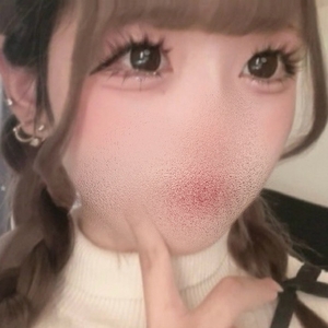 まな