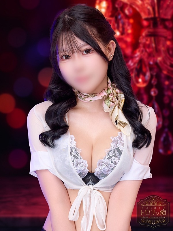 まりん(21)
