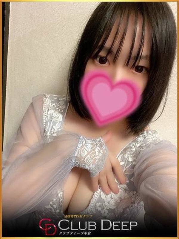 みそら(25)