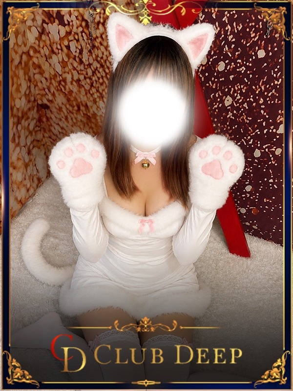 ねね(18)