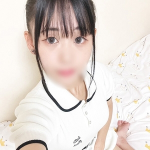 すず