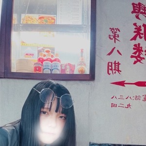 知ってるかな？