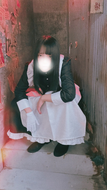 会いに来て