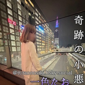 🥀他所よりリーズナブル、M男がつくったお店の強み🥀