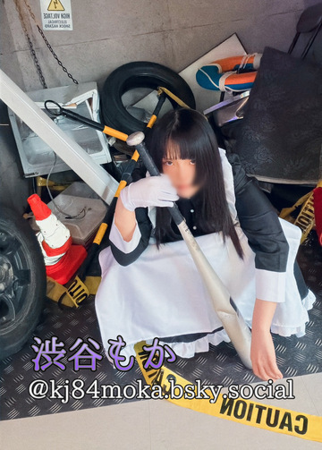 🥀東京・渋谷もかさん出勤予定🥀