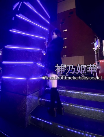 🥀東京・神乃姫華さん出勤予定🥀