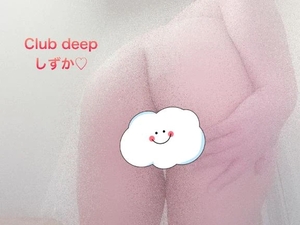 ありがとうございました✨