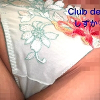 お休み、、🙇‍♀️