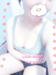 ありがとうございました‼︎