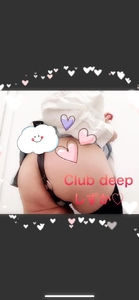 出勤‼︎