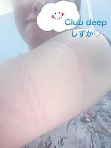 夜明けまでありがとうございました✨
