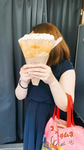 出勤予定