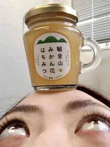 めぽ(⚫️ω⚫️)