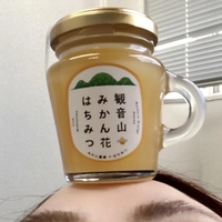 めぽ(⚫️ω⚫️)