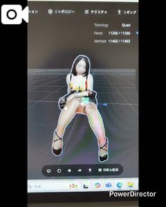 何枚目でしょうかっ
