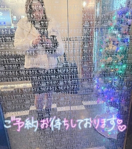 １２時から２０時まで🤍