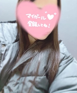 ３時までいます🤍