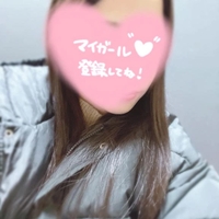 ３時までいます🤍