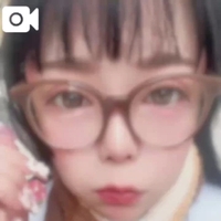 ? お留守番してるから早く来てね❓?✨?