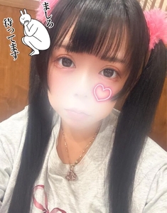 ‎🤍寒い日はまったり❄️来てね💌🐰‎🤍