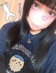 🤍 久しぶりのお給仕ですっ🩷ぬくぬく春日和🌸🤍