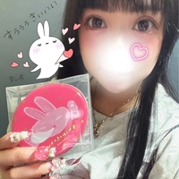 🤍さぷらいず〜🎶🤍