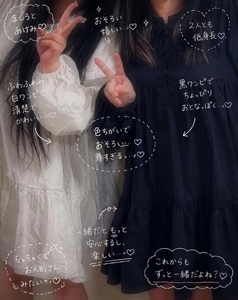 【重大発表‼️】レア3P解禁‼️💕