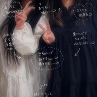 【重大発表‼️】レア3P解禁‼️💕