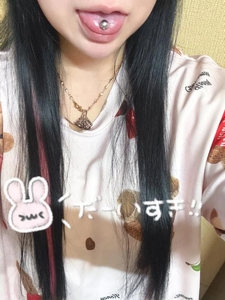 🤍舌ピアスチラッ💕👅🤍