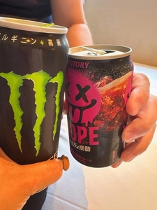 🤍はぴはぴっ😊❤️🤍