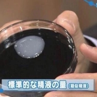‎🤍衝撃の事実⁉️‎🤍