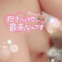 あけみはご主人さまの性奴隷🤭