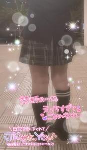 拉致されてめちゃくちゃに...🤭
